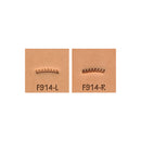 Pictorial Fir/Spruce F914-L F914-R 2-Piece Leather Stamp Set