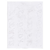 1" Cursive Alphabet Easy Trace Reusable Leather Tooling Pattern MakerAid® 78904-36