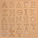 3/4" (19mm) Greek Font Alphabet Leather Stamp Set 8148-00