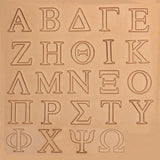 3/4" (19mm) Greek Alphabet Leather Stamp Set 8148-00