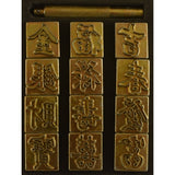 Chinese Calligraphy Leather Stamp Set 1" (26mm) 8149-00