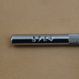 Seeder S724 Vintage Leather Stamp Craftool Co USA Rare